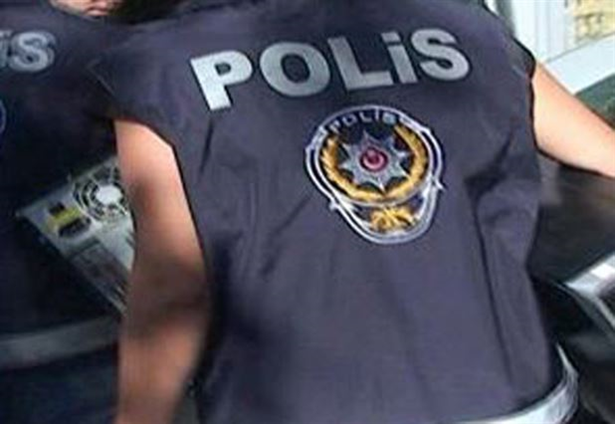 Emniyetteki "Paralel Yapı" Soruşturması