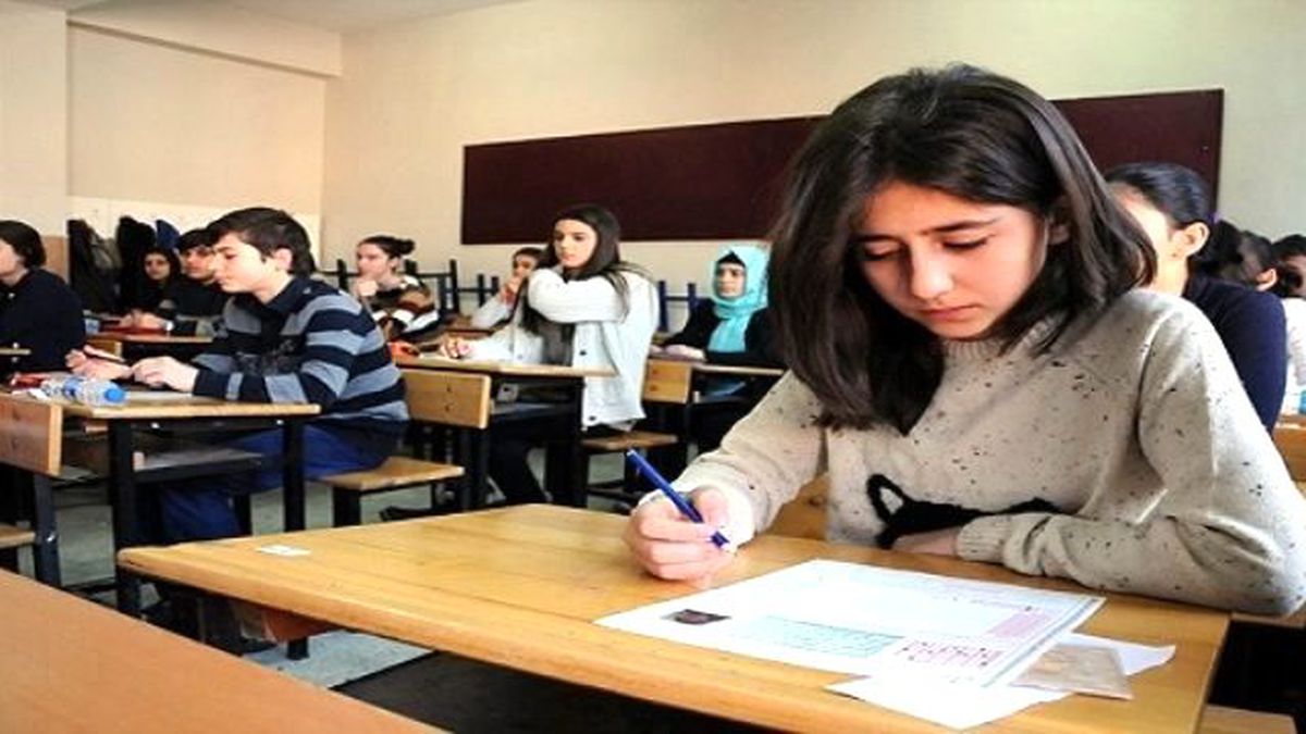 Teog Sonuçları Açıkladı