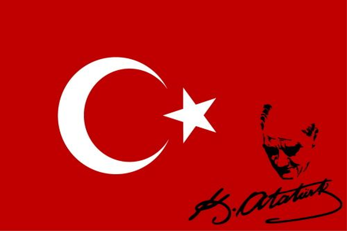 Türkiye Basketbol Federasyonu\'ndan 30 Ağustos Mesajı