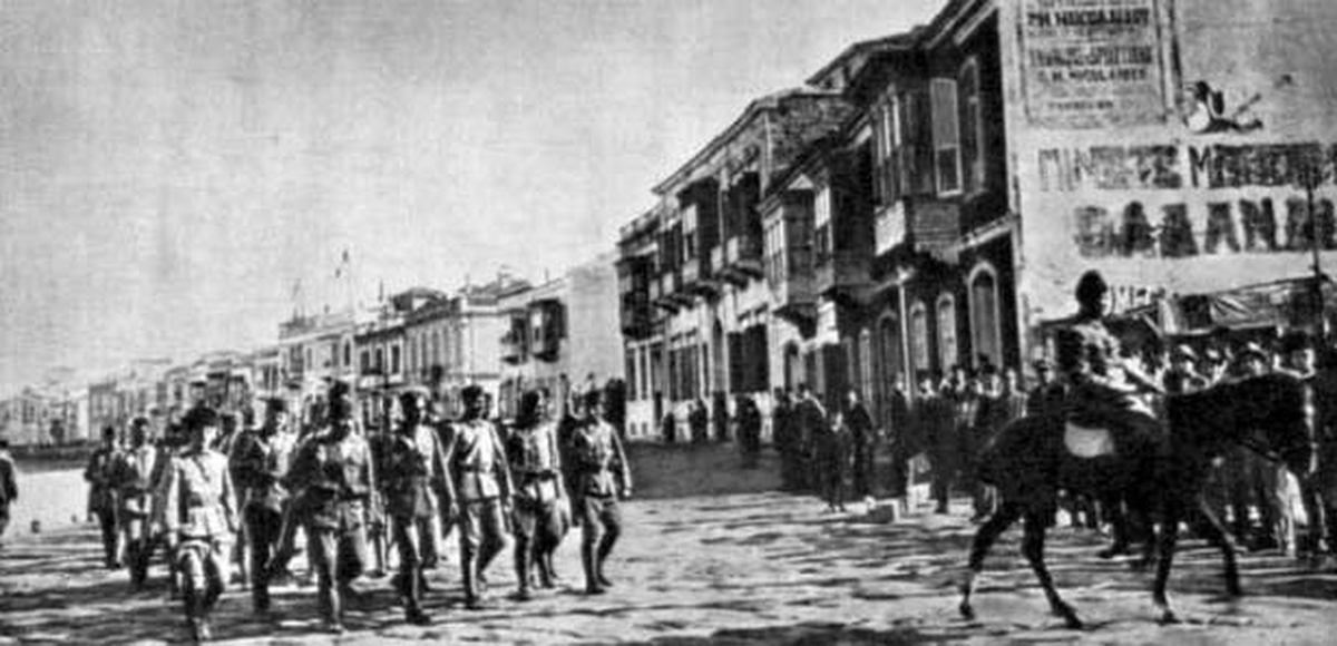Eskişehir\'in Düşman İşgalinden Kurtuluşunun 92. Yıl Dönümü