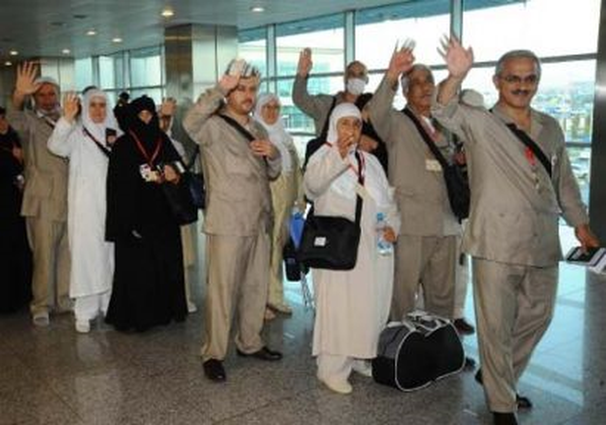 Elazığ\'da İlk Hacı Kafilesi Uğurlandı