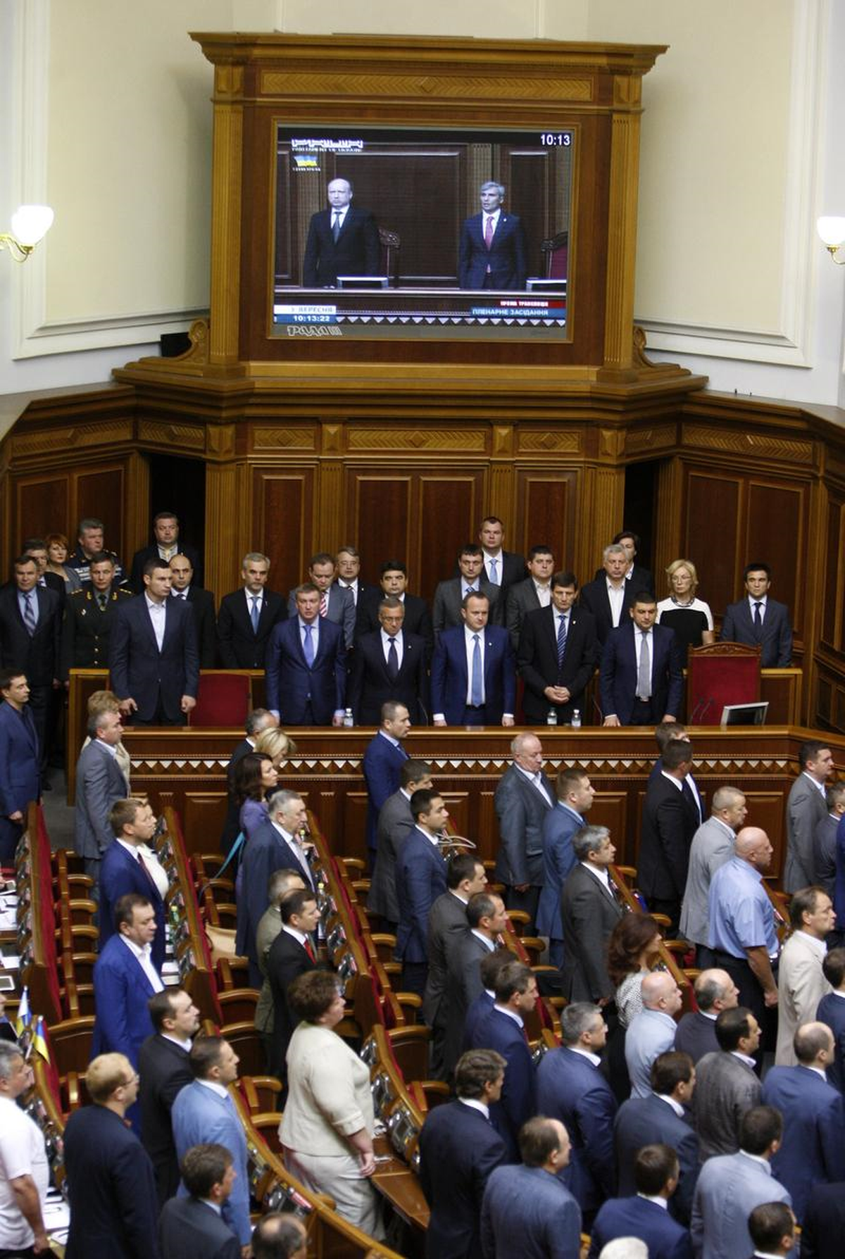 Ukrayna Parlamentosu Verhovna Rada\'nın 5. Oturumu Açıldı