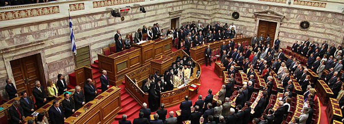 \'Ermeni Soykırımı\'nı İnkar Edeni Hapse Atacak