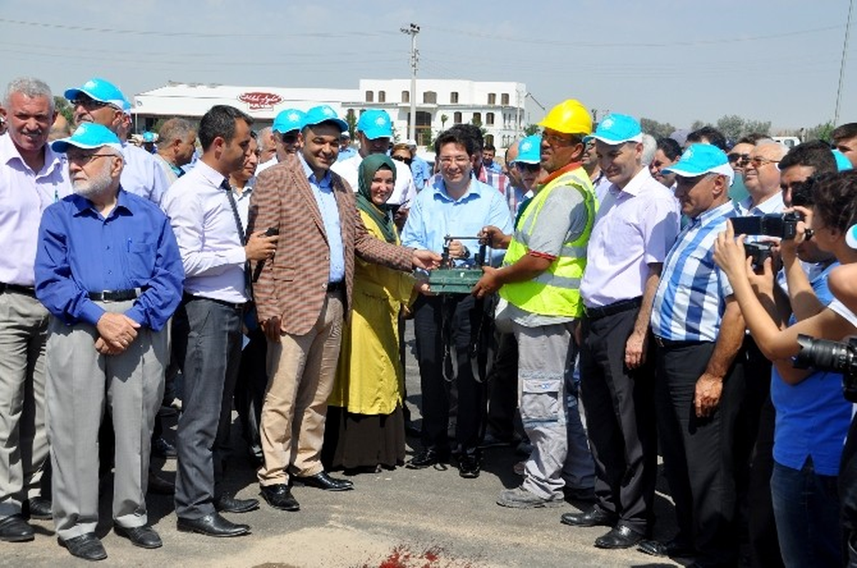 Aksaray Belediyesi\'nden 4 Eczane 1 Kafeterya