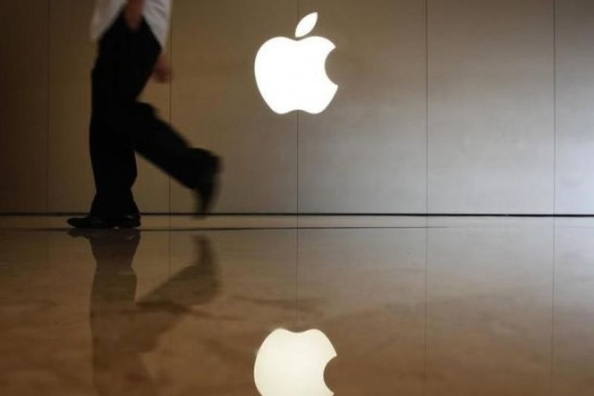Apple Yine Yasak İstiyor