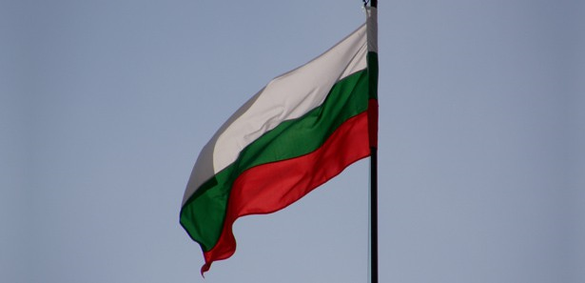 Bulgaristan\'da Yeni Enerji Danışma Kurulu
