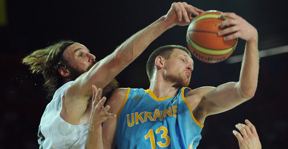 Dünya Basketbol Şampiyonası\'nda Yeni Zelanda, Ukrayna\'yı 73-61 Yendi