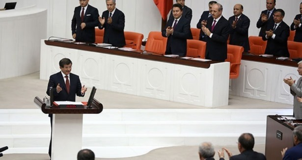 İkv Açıklaması