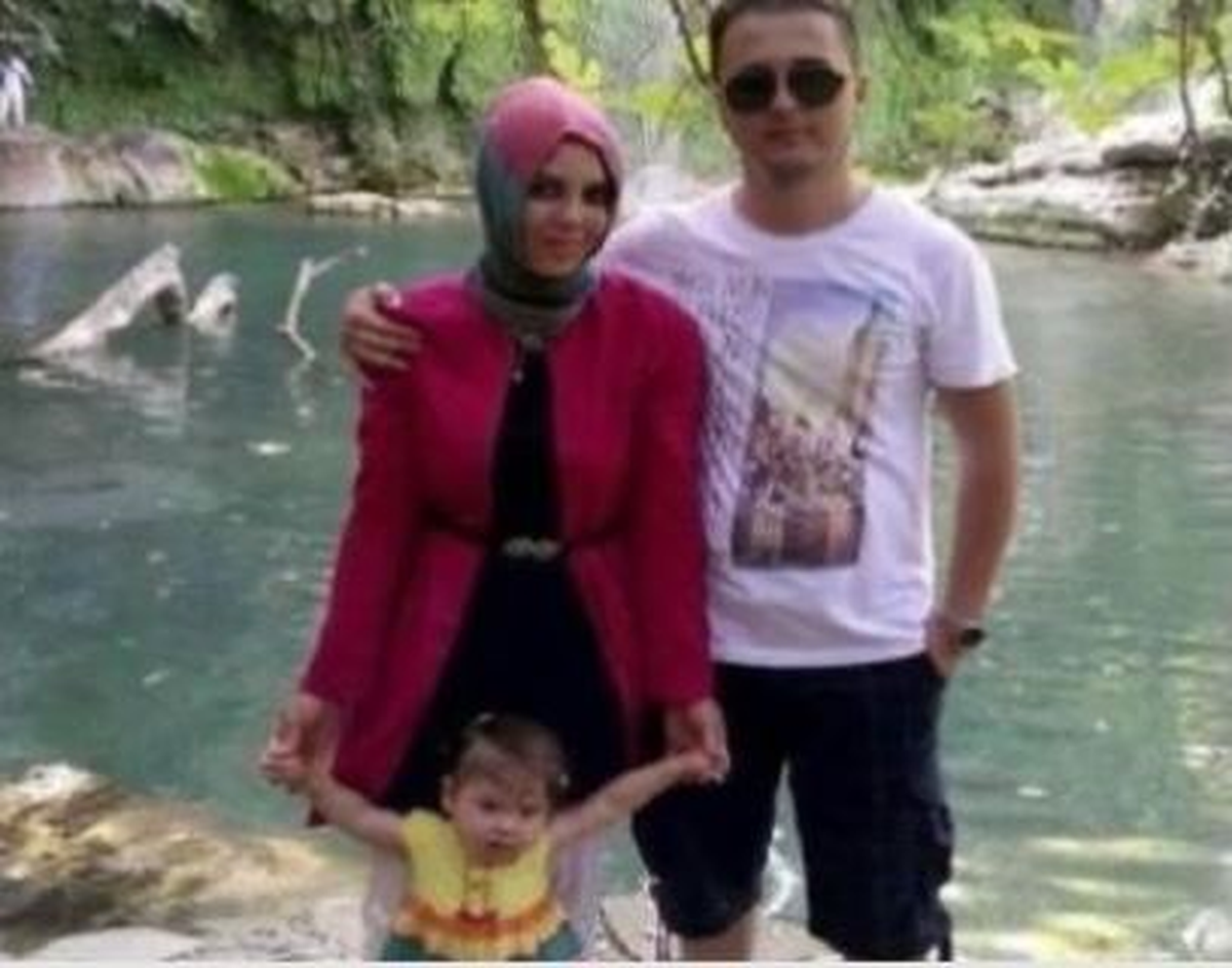 Polis Memuru Son Yolculuğuna Uğurlandı