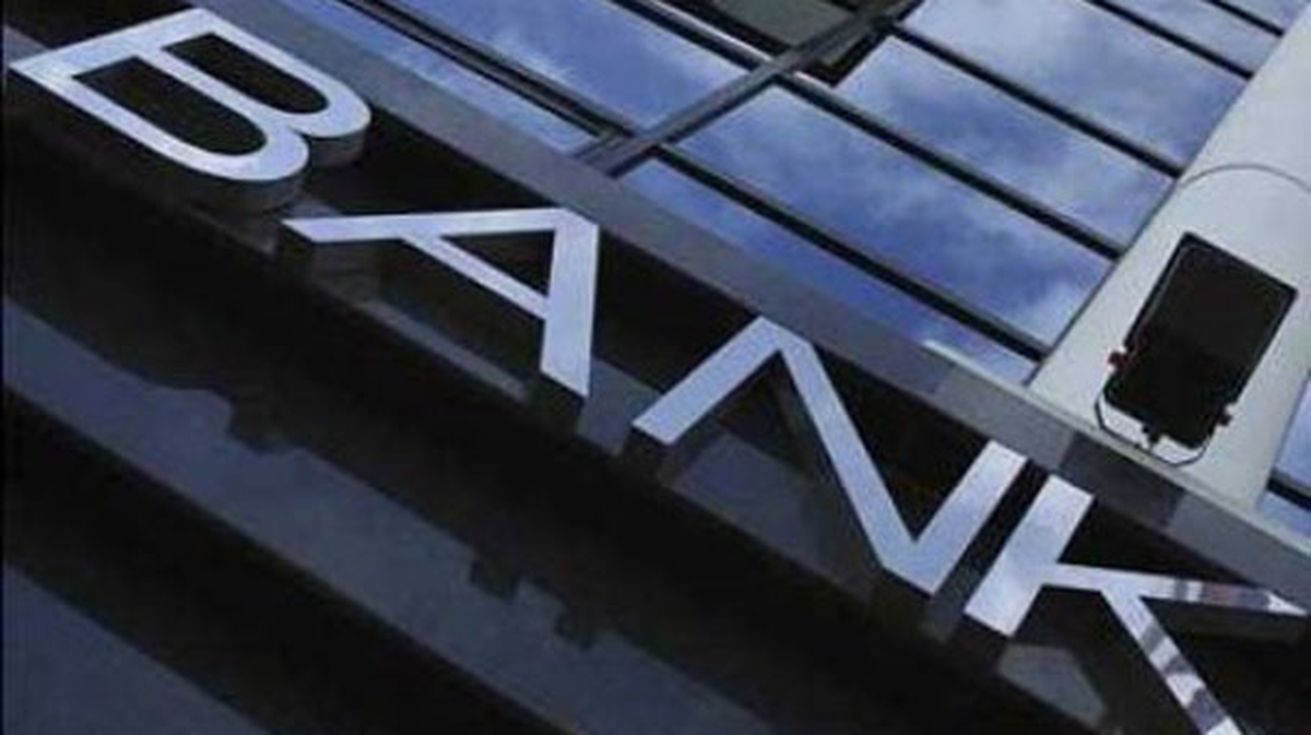 Tbb: Banka Kârları İlk Yarıda Yüzde 10 Geriledi