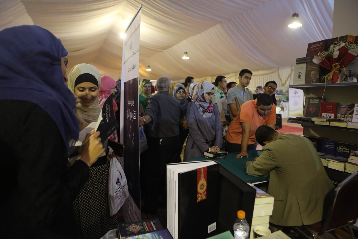 Amman Uluslararası Kitap Fuarı Başladı