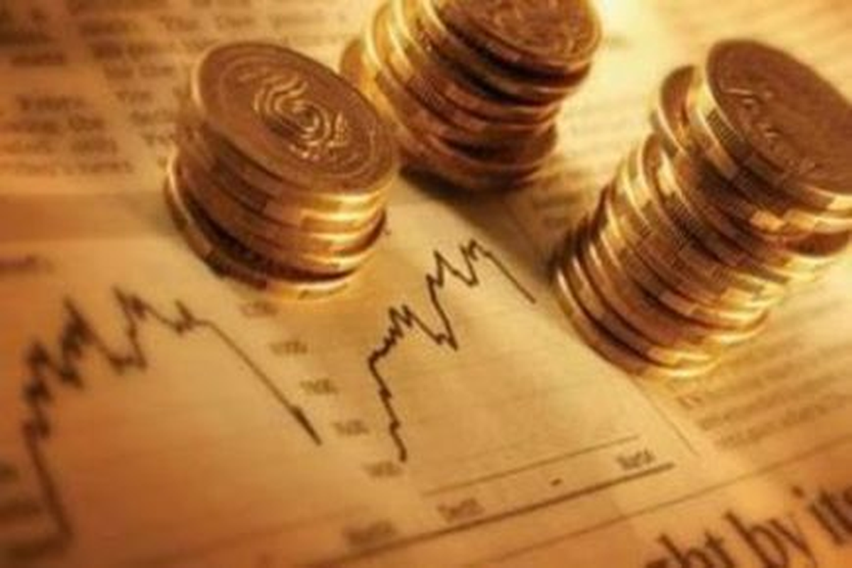 Bankacılık Sektörü Mevduatları Azaldı