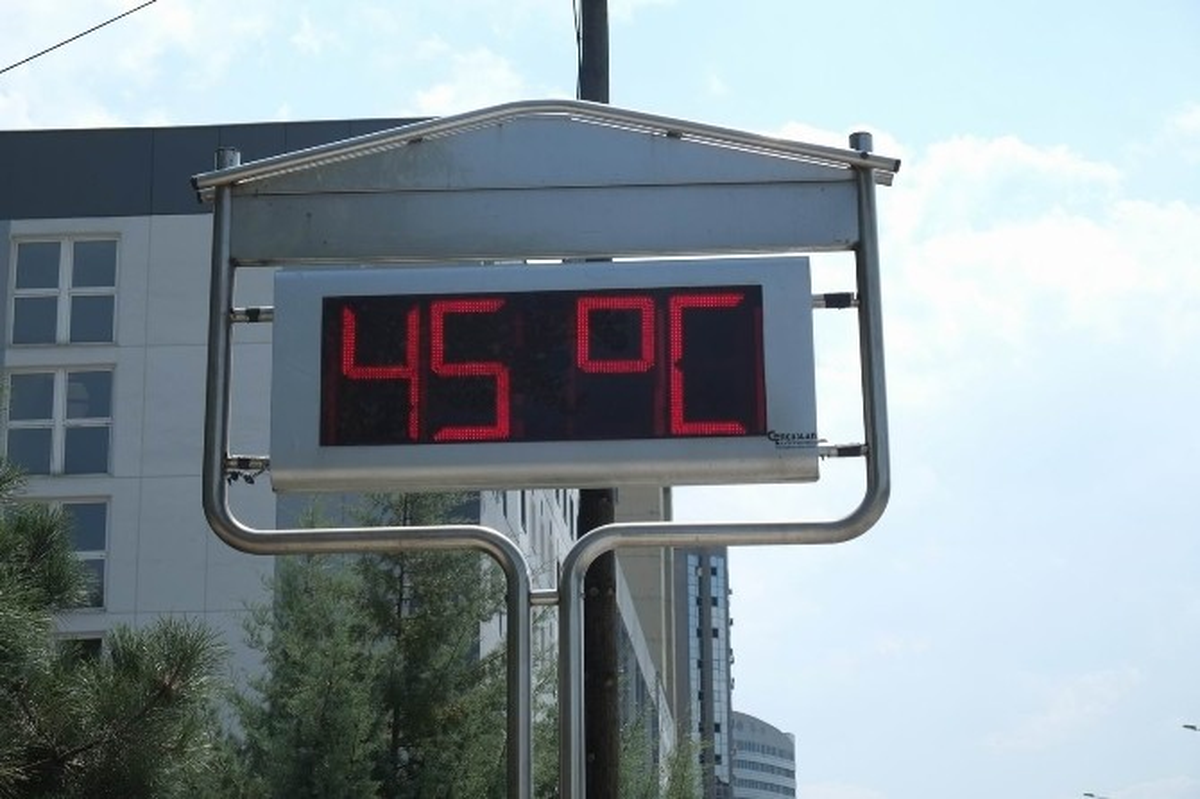 Kayseri\'de Termometreler 45 Dereceyi Gördü