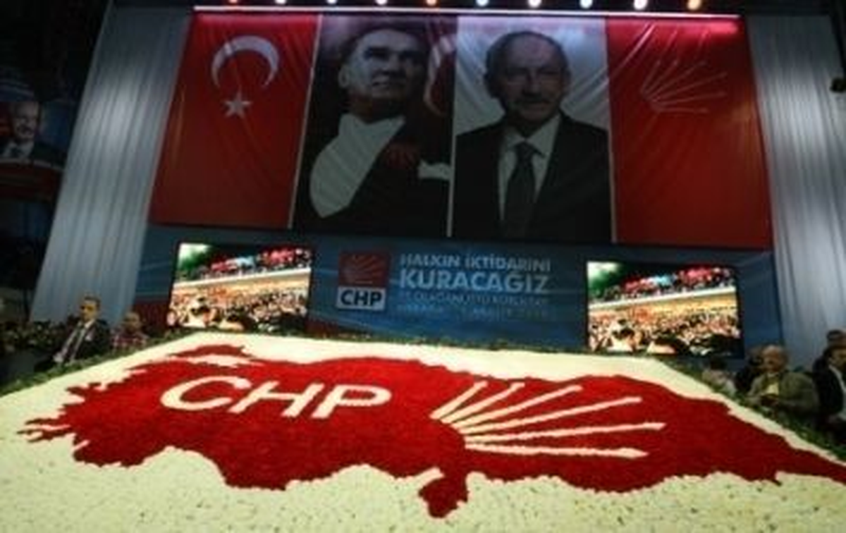 CHP Kurultayında Saat 14.30\'a Kadar Ara Verildi