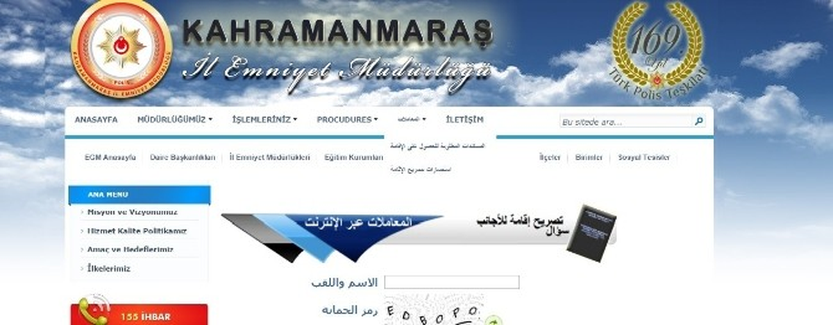 Kahramanmaraş Emniyet Müdürlüğünden Suriyeliler İçin Arapça Hizmet