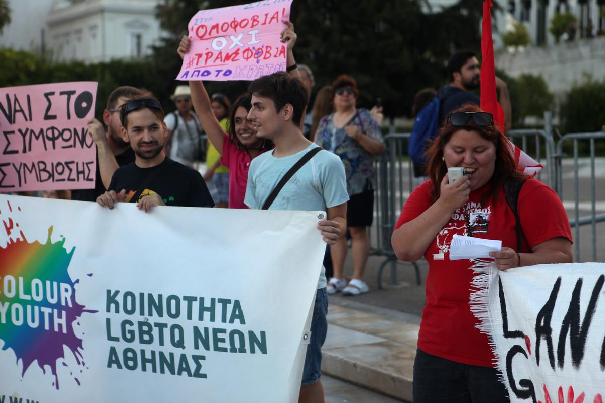 Yunanistan\'da "Irkçılıkla Mücadele Yasası"Nın Oylanması Ertelendi