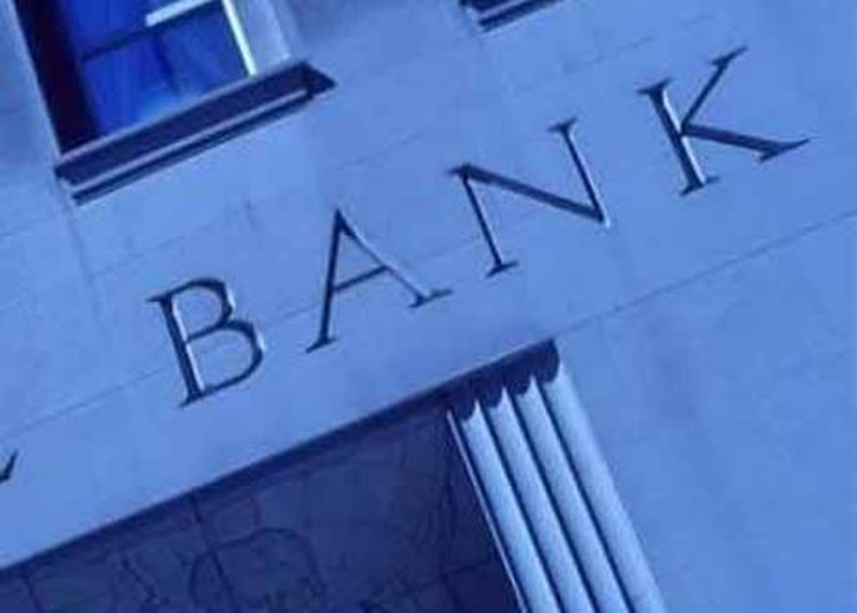 Bankaların Özkaynak Yönetmeliğinde Değişiklik