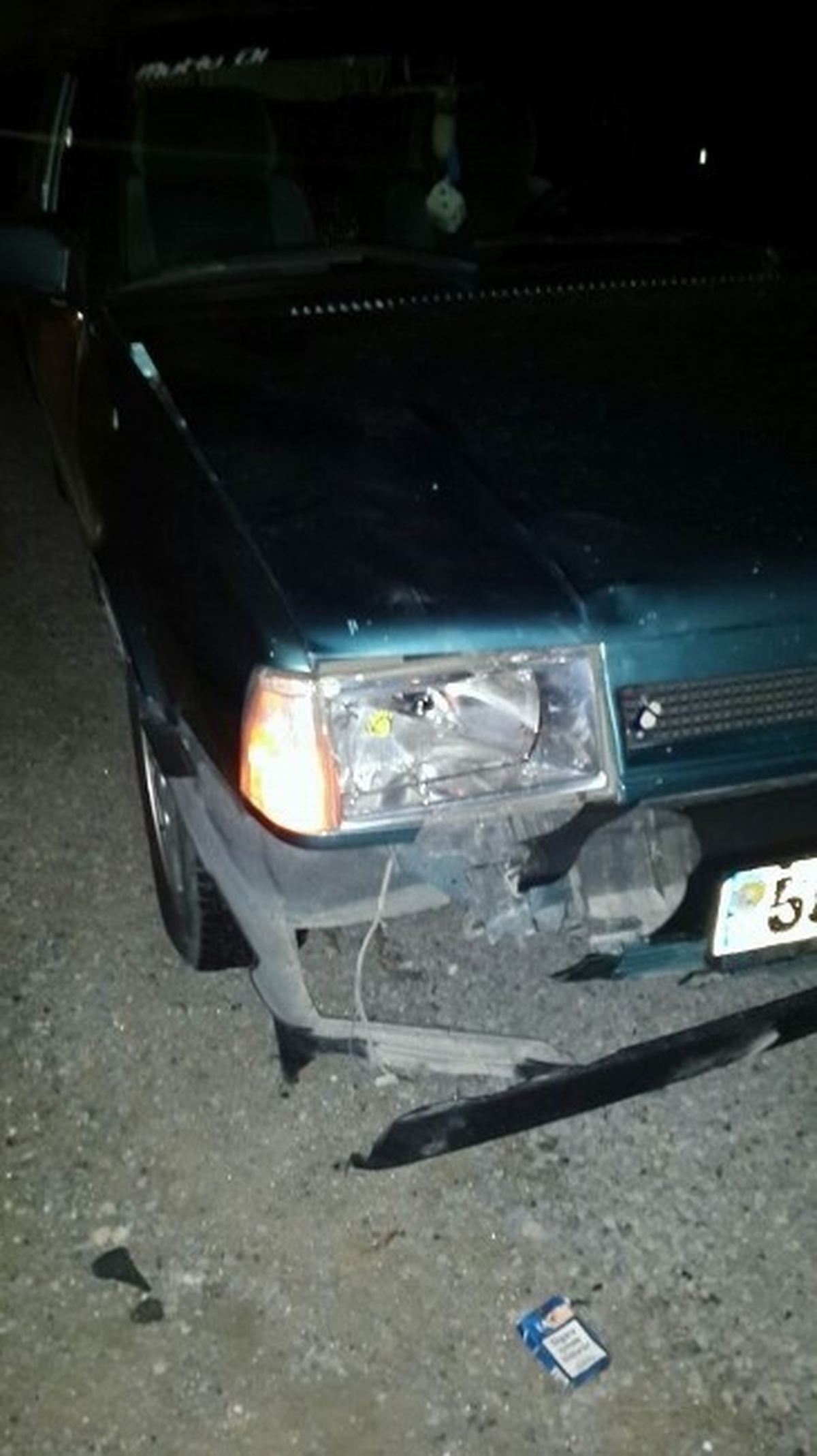 Otomobilin Çarptığı Yaşlı Kadın Hayatını Kaybetti