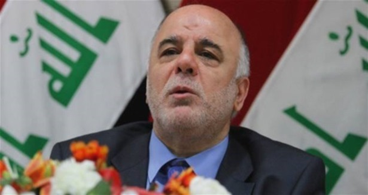 Irak\'ta Yeni Hükümetin Göreve Başlaması