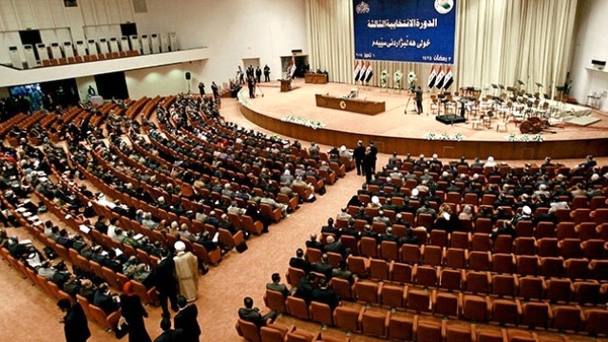 Irak\'ta Yeni Hükümetin Kurulması