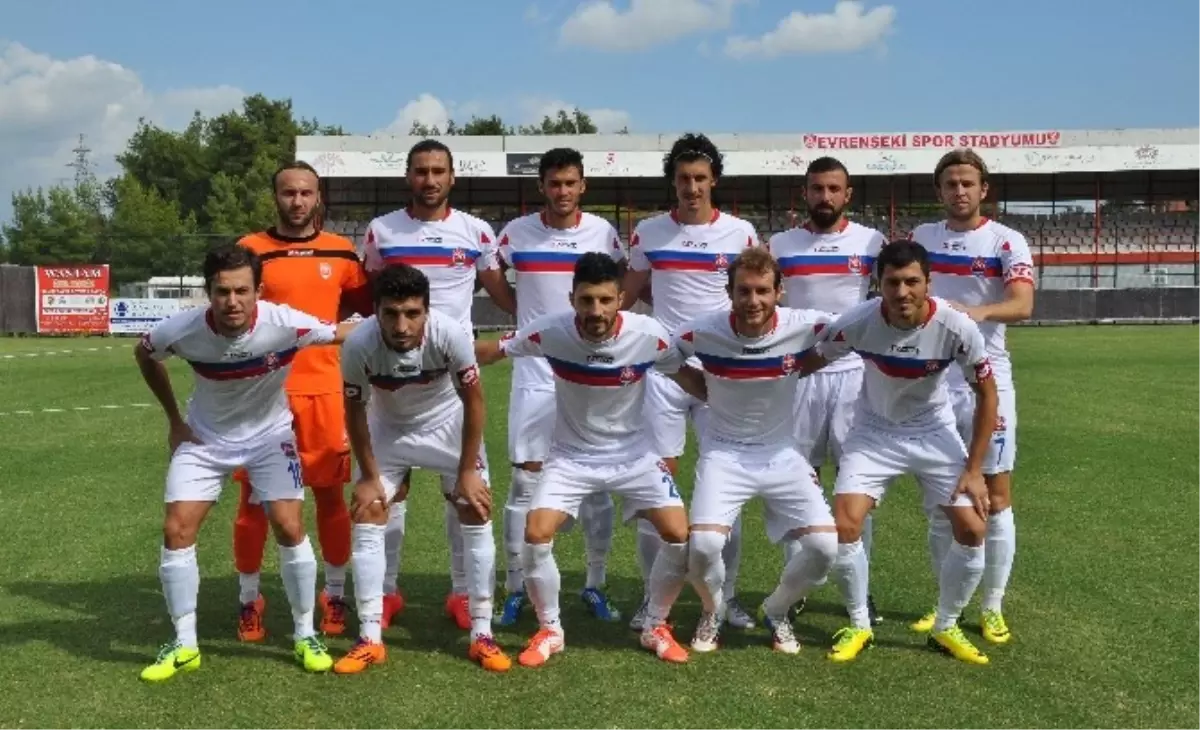 Manavgatspor, Denizli Büyükşehir Belediyespor\'a 3-2 Mağlup Oldu