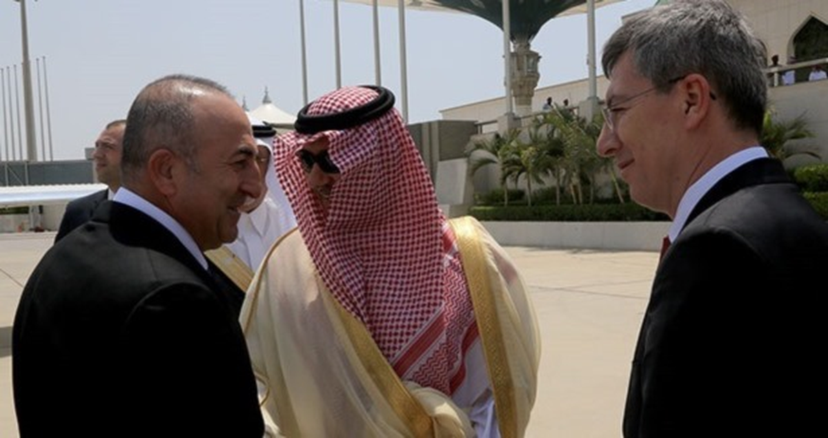 Suudi Arabistan\'da "Terörle Mücadele Toplantısı"