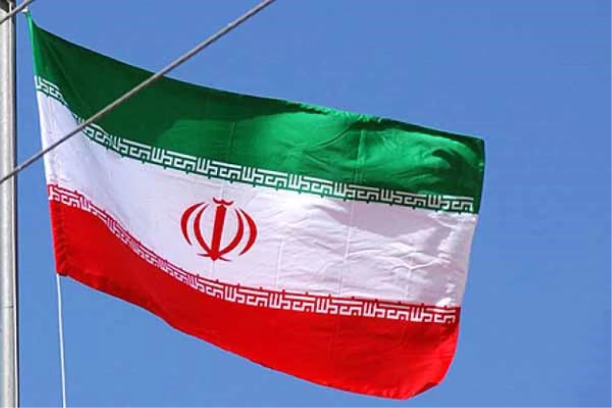 İran\'ın UAEA\'dan İsrail\'in Kınanması Talebi