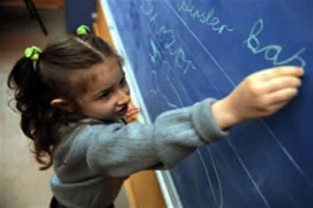 2014 - 2015 Eğitim Öğretim Dönemi Başladı
