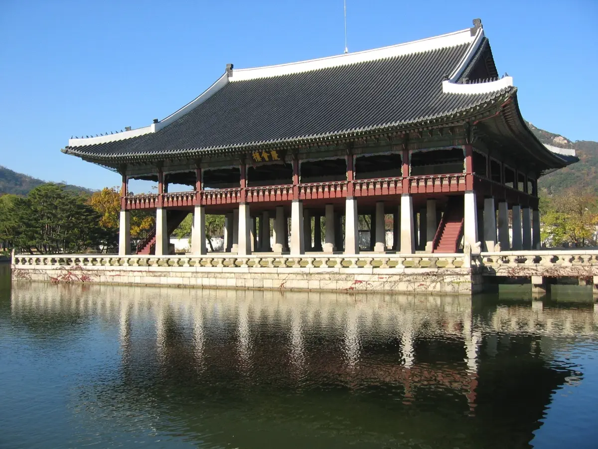 Kutsanmış Saray "Gyeongbokgung"