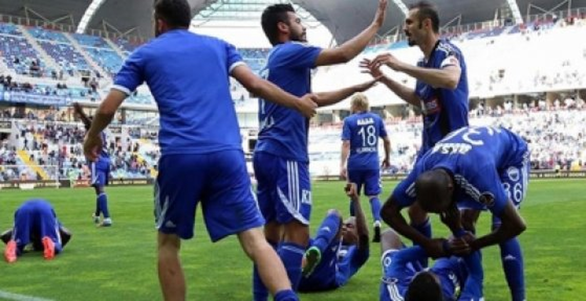 Erciyesspor, Aksihar Belediyespor\'a Bileniyor