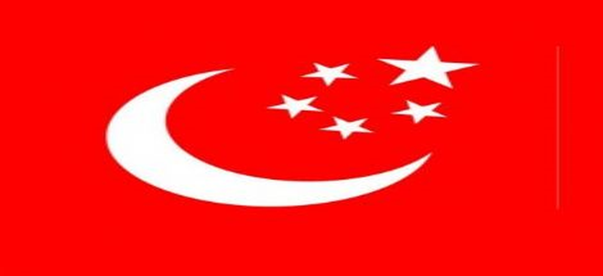 Saadet Partisi\'nden \'Betonlaşma\' Tepkisi