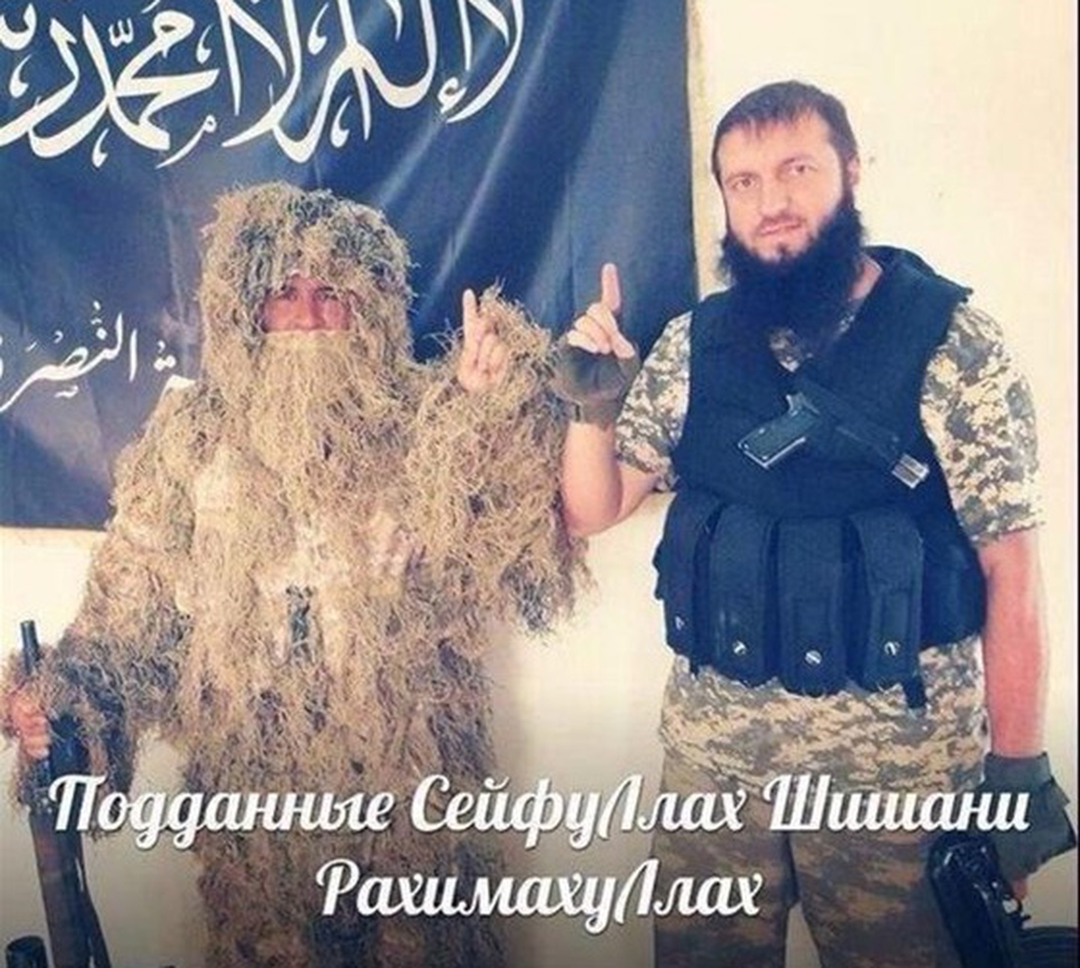 ABD'nin IŞİD Saldırısında Ölen Türk