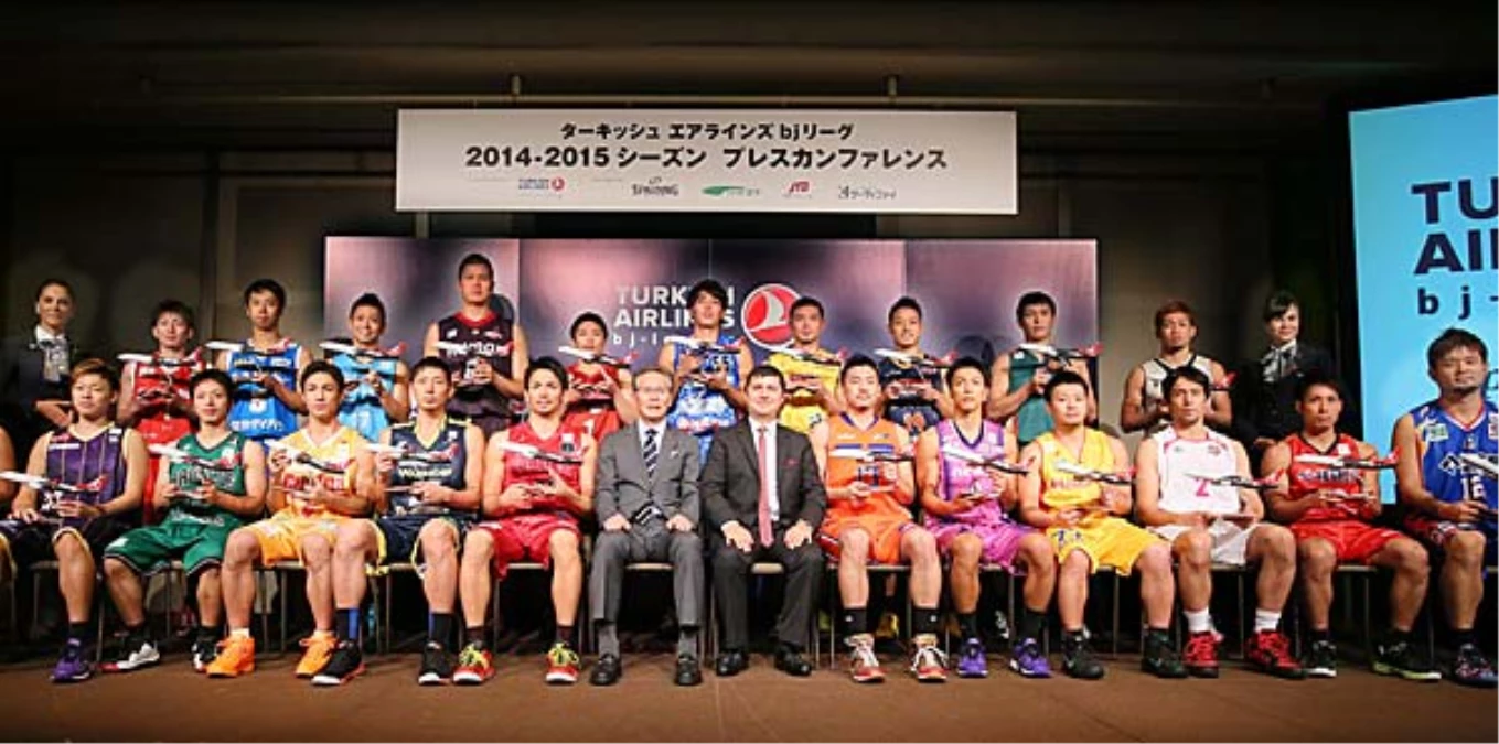 THY, Japon Profesyonel Basketbol Liginin İsim Sponsoru Oldu