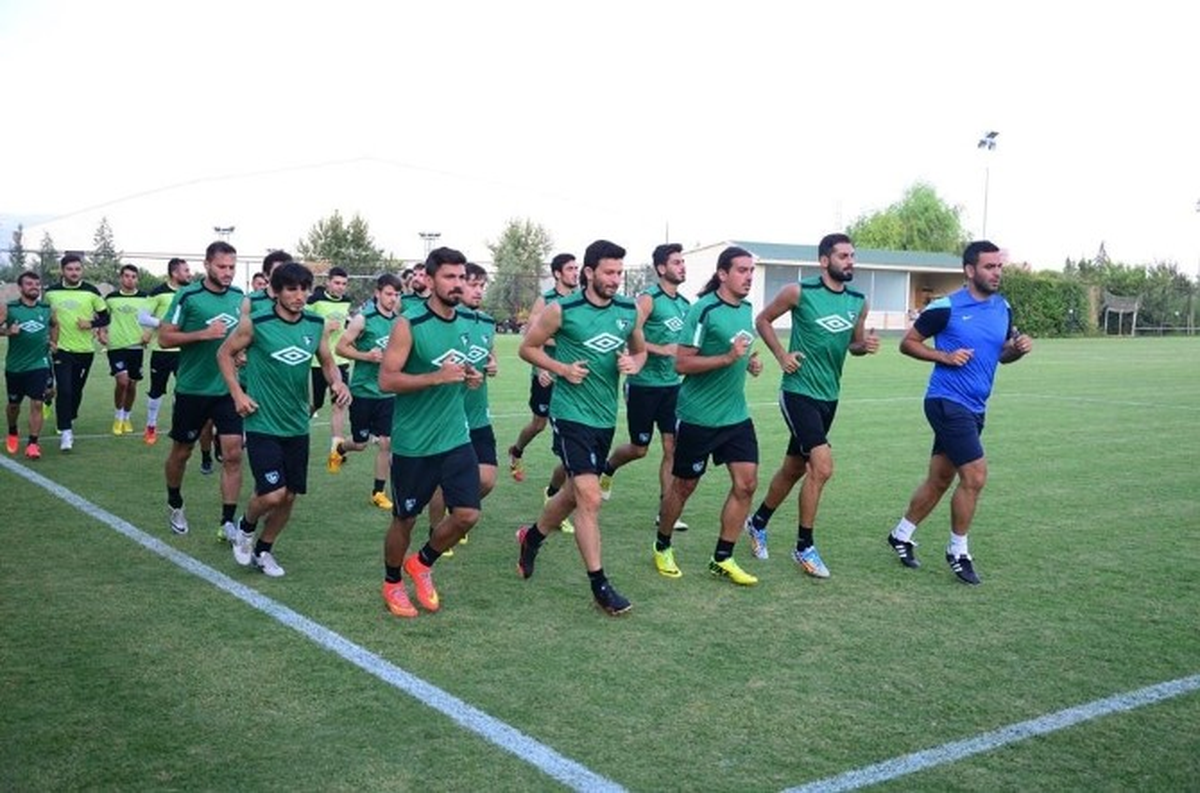 Denizlispor: 2 - Osmanlıspor: 2
