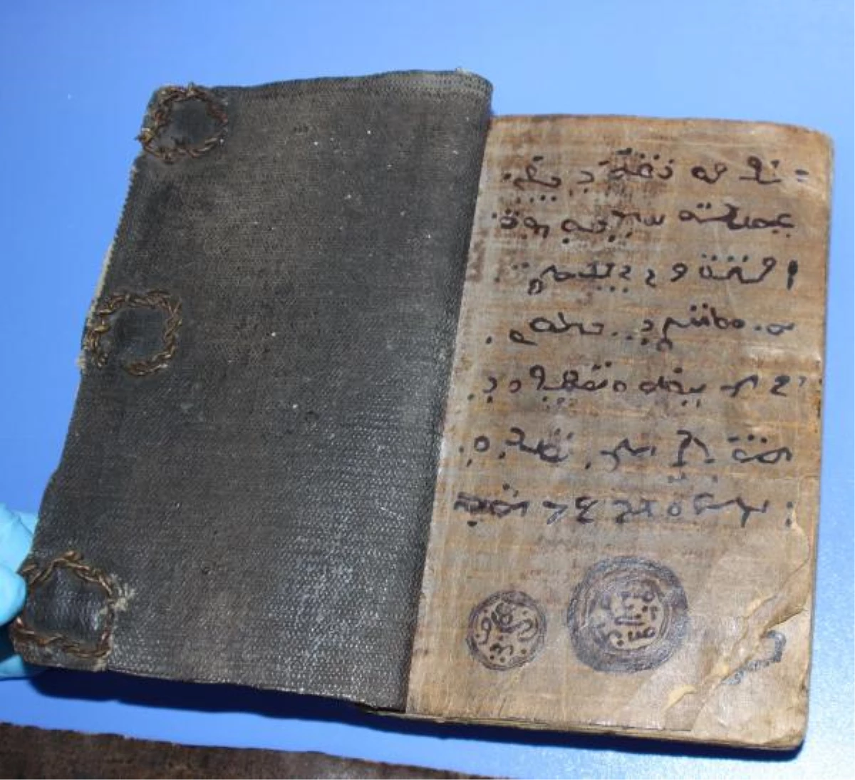 Çankırı\'da, Tarihi El Yazması Kitap Ele Geçti