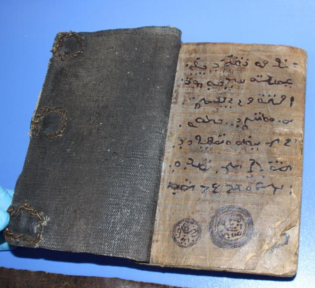 Çankırı\'da, Tarihi El Yazması Kitap Ele Geçti