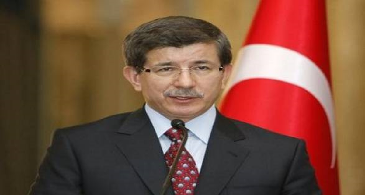 Dünya Ekonomik Forumu