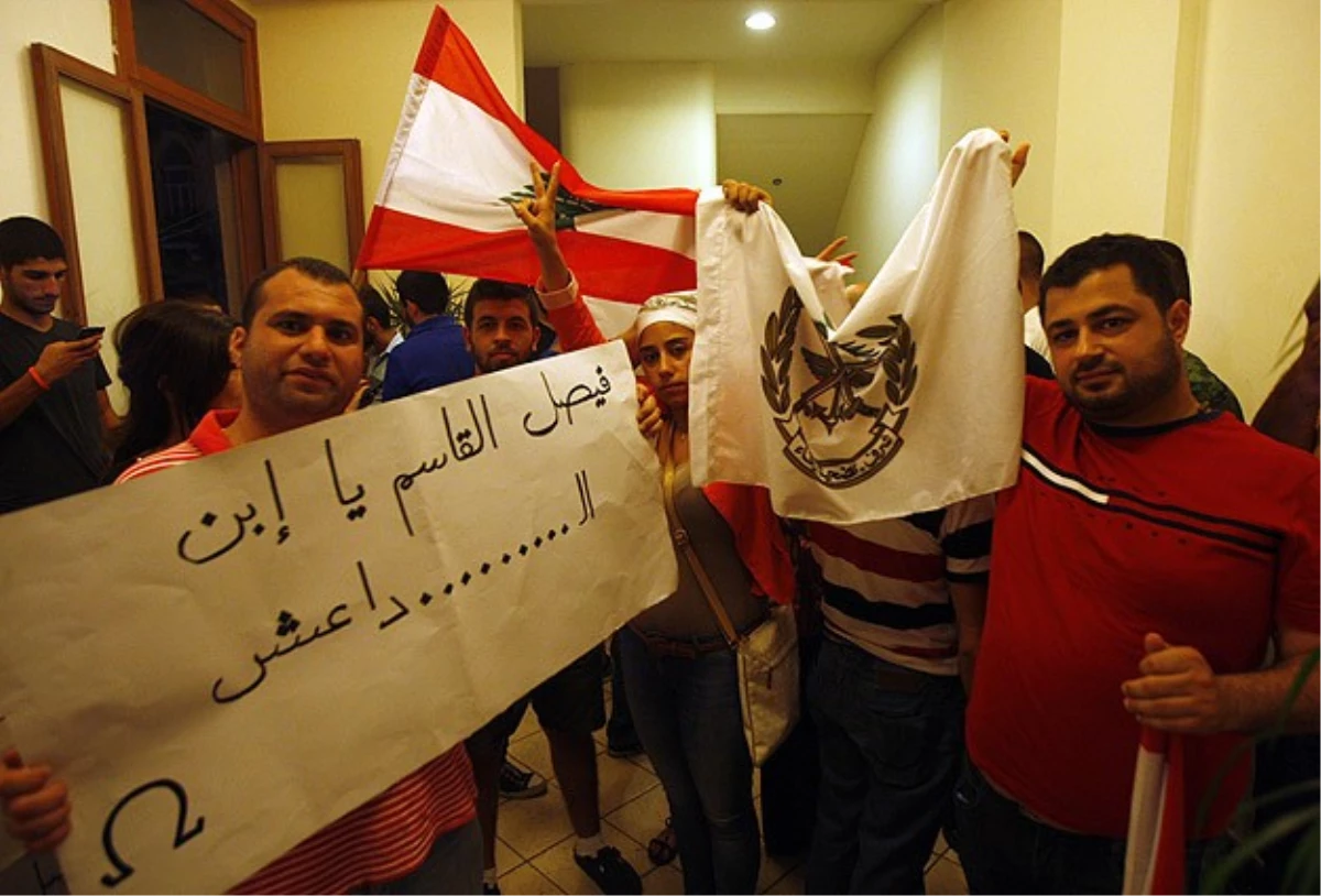 Lübnan\'da El-Cezire\'ye Baskın Girişimi