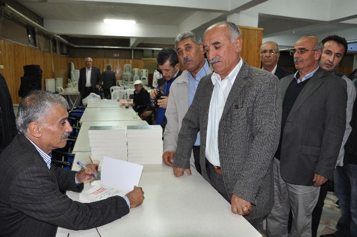 Cemevi\'nden Özel Kitap Çalışması