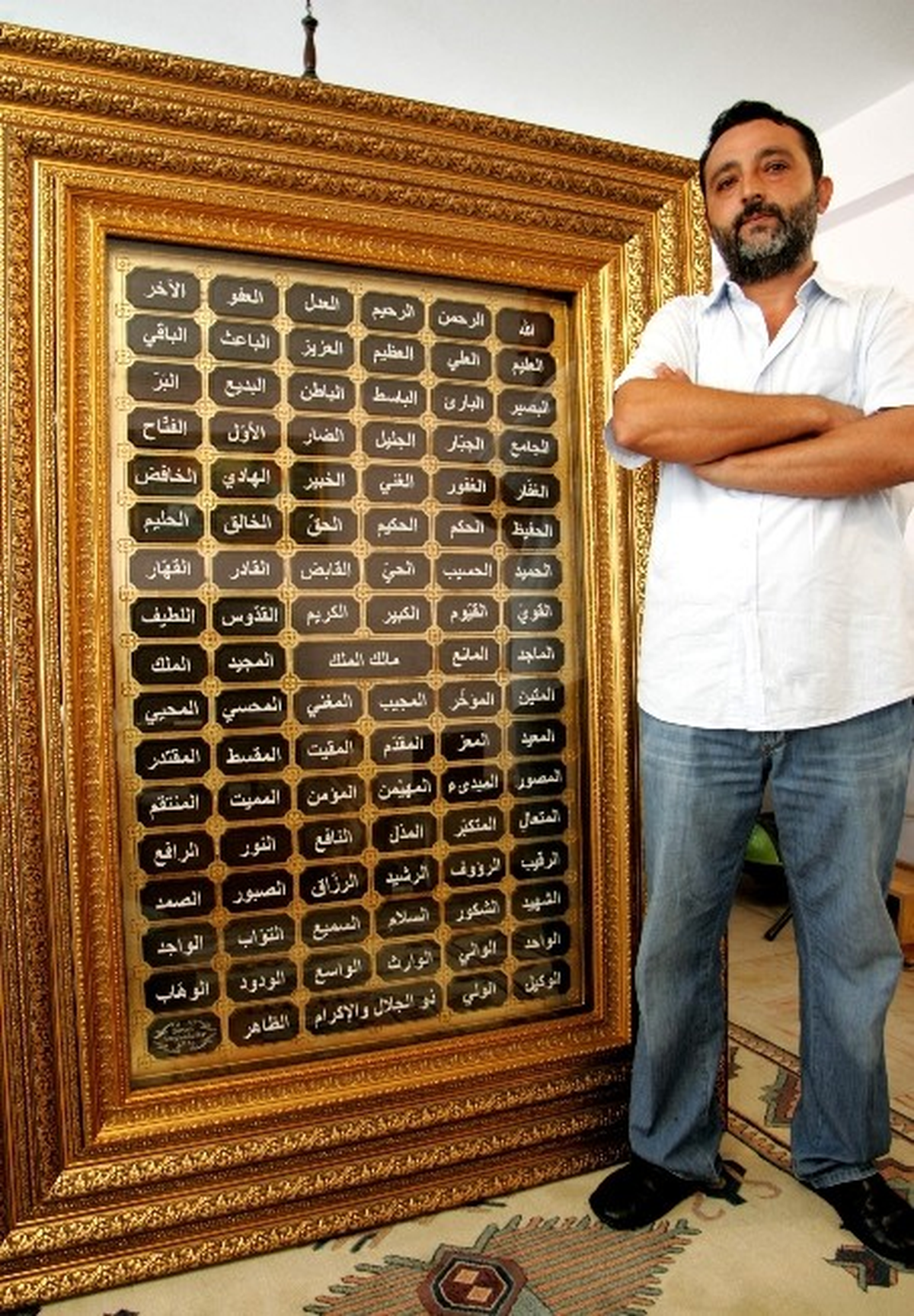 Antalya'da Bir Kuyumcu, Esma-ül Hüsna Tablosuna 300 Bin Dolar Harcadı