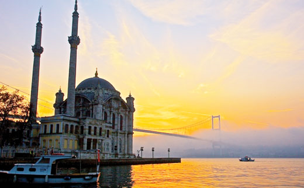 İl İl Bayram Namazı Saatleri