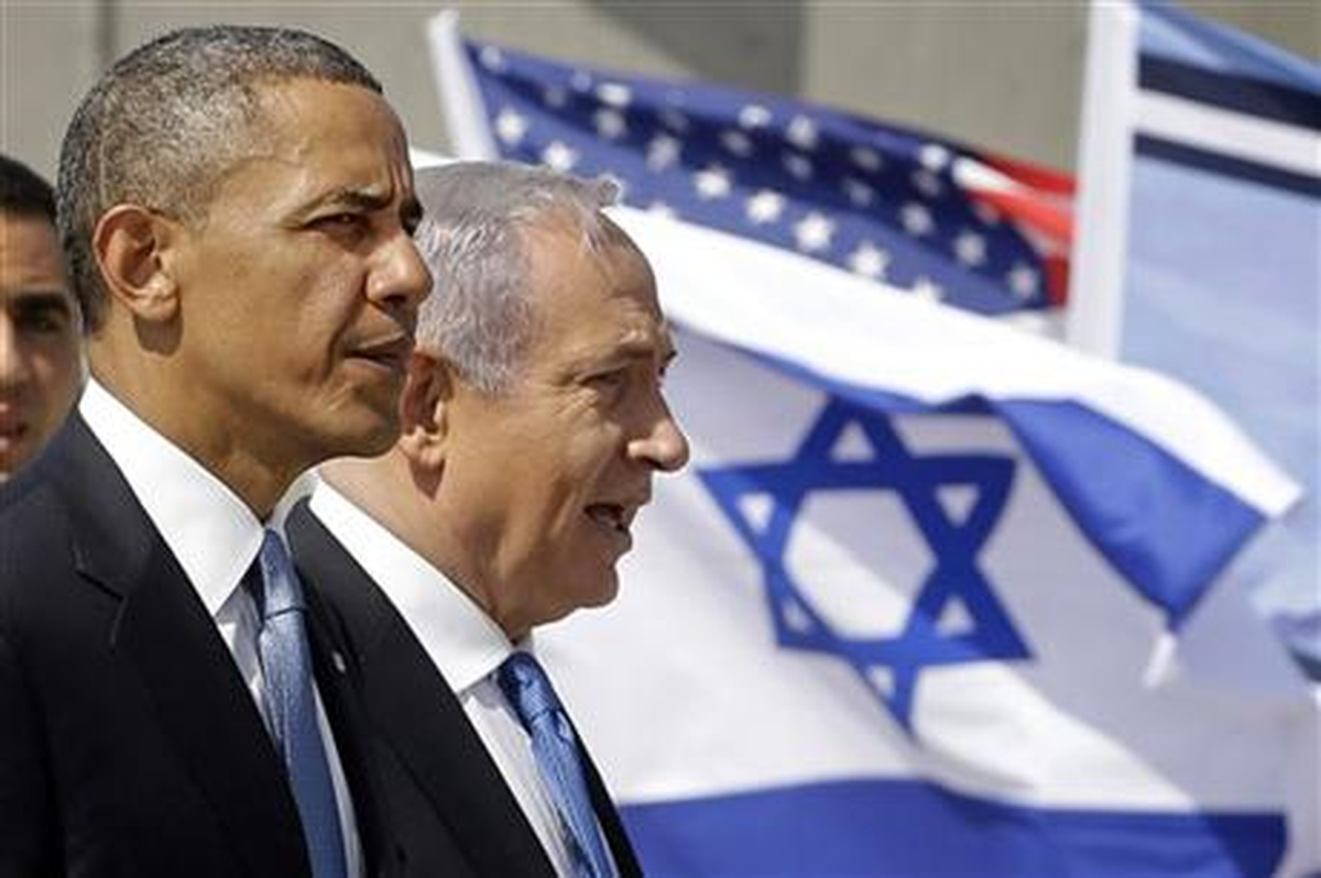 Obama, İsrail Başbakanı Netanyahu ile Beyaz Saray\'da Görüştü