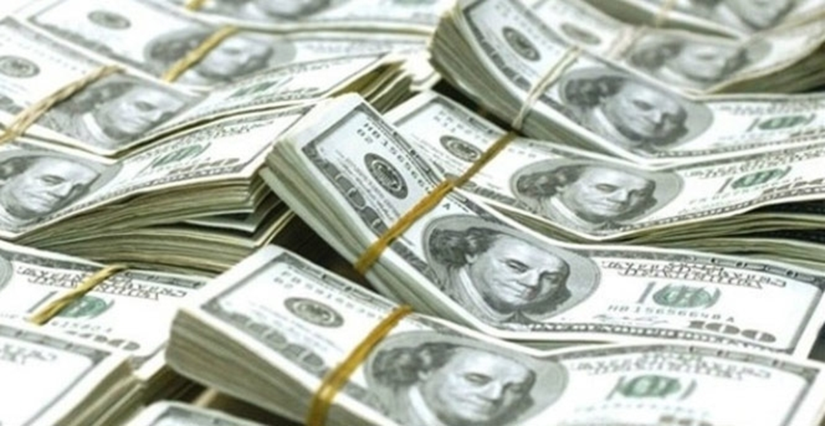 Merkez Bankası Rezervleri 1,8 Milyar Dolar Arttı