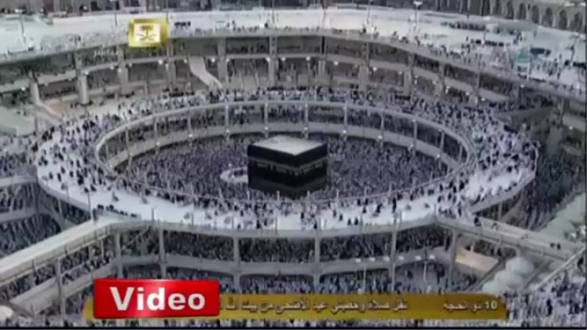 Kabe\'de Bayram Namazı Coşkusu