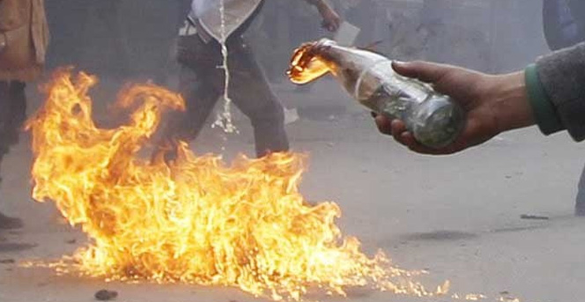 Boş Hastaneye Molotofkokteyli Saldırı