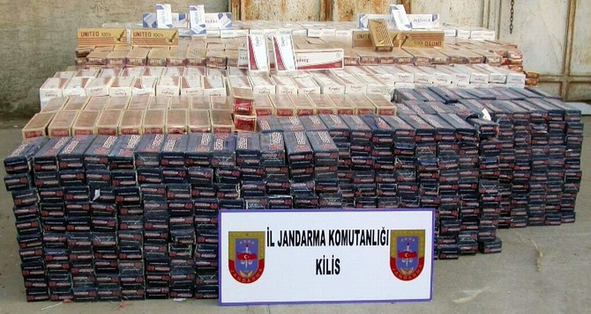 Sınırda Gümrük Kaçağı Eşya Operasyonu