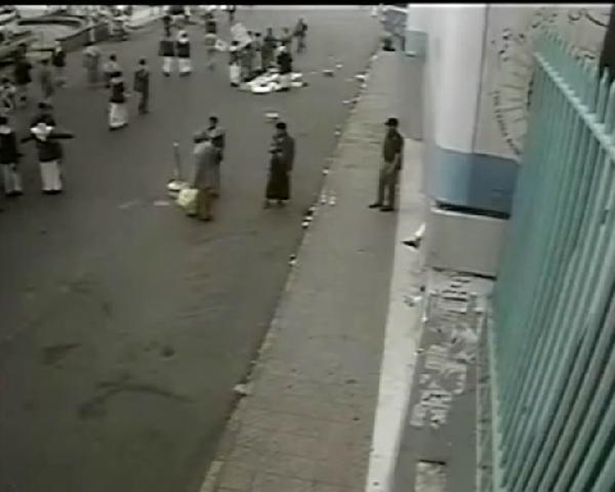 "Yemen Güvenlik Güçlerine Yönelik Terör Saldırılarını Kınıyoruz"