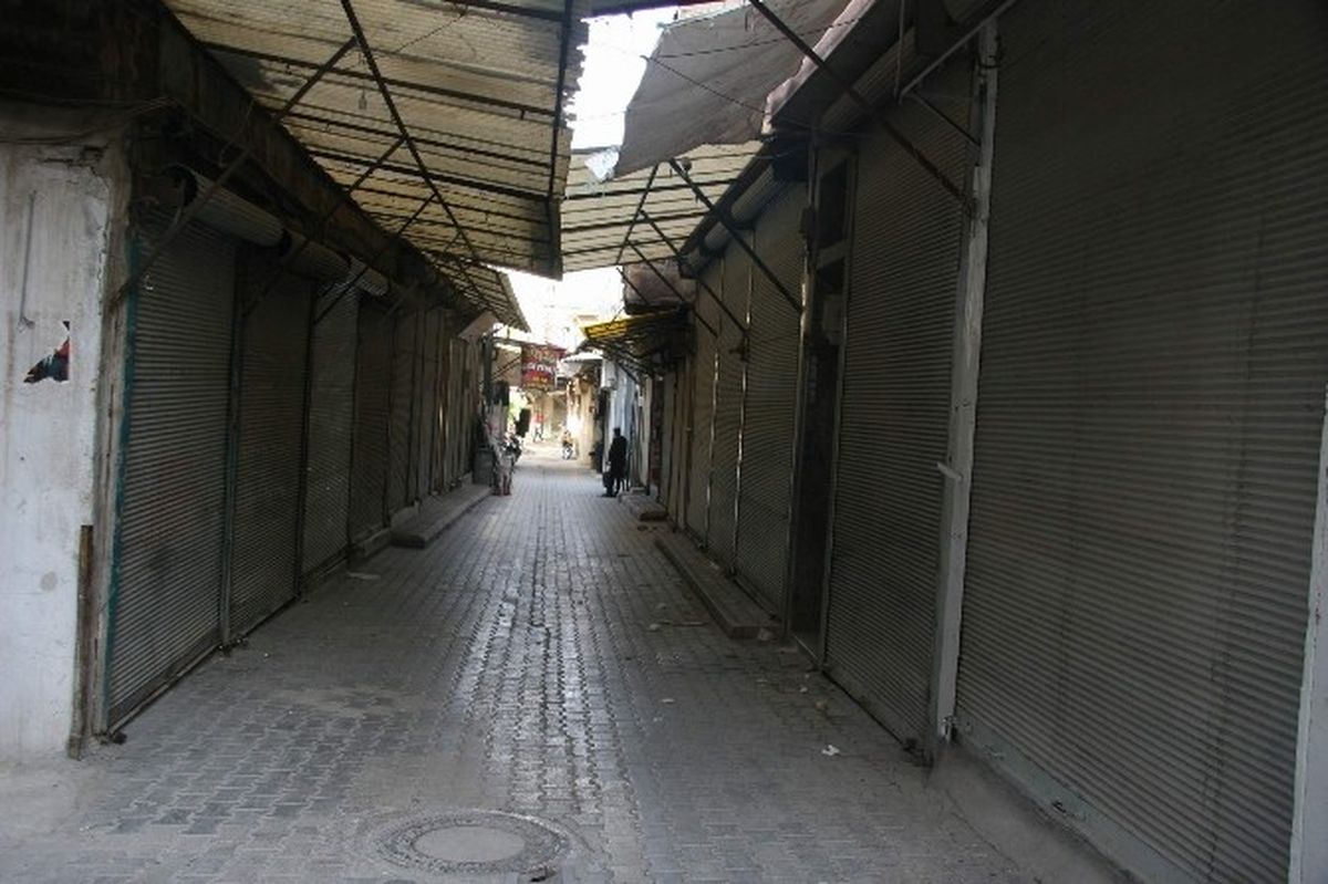 Kilis\'te Esnaflar İş Yerlerini Geç Açmasına Tepki