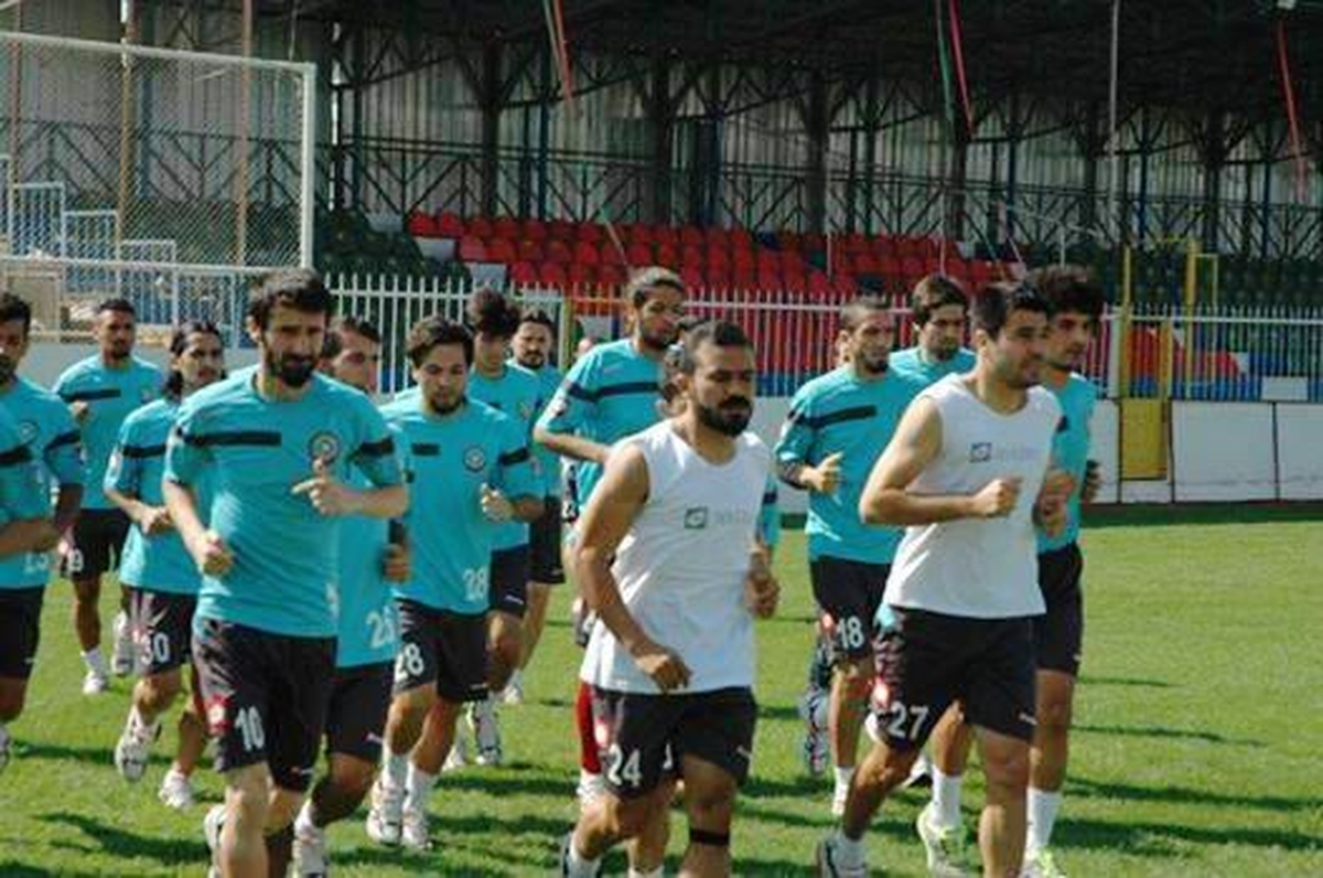 Spor Toto 2. Lig