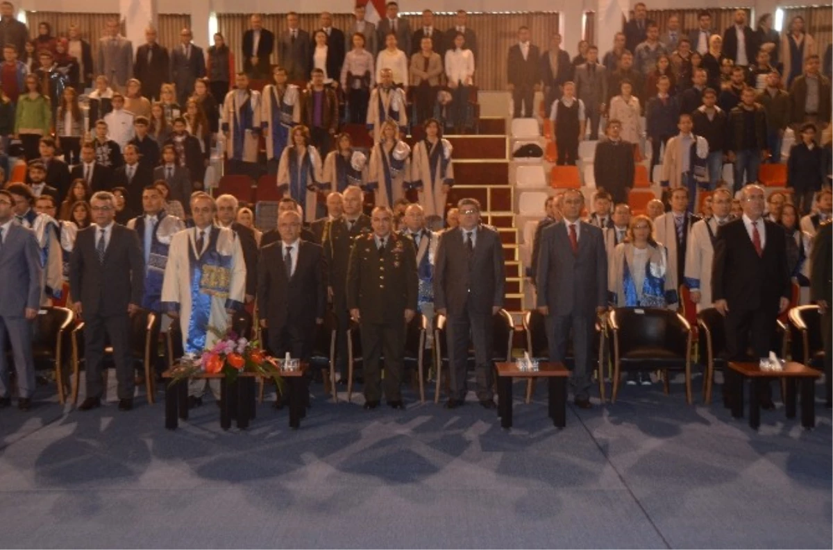 Bilecik Şeyh Edebali Üniversitesi Akademik Yıl Açılışını Yaptı